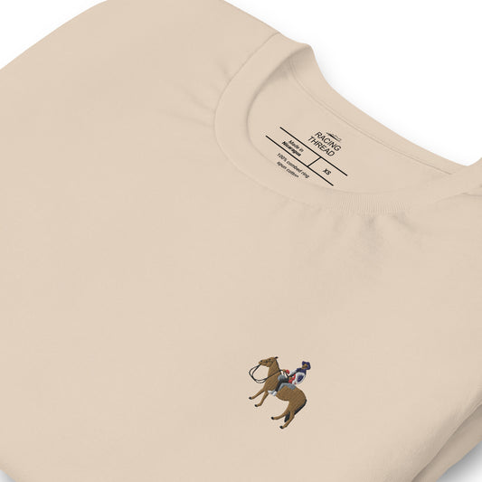 Daniel - Horsey McHorse